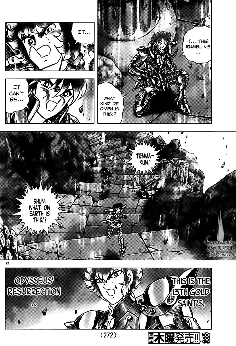 Saint Seiya - Next Dimension Chapter 74 22